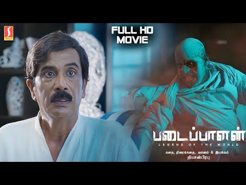 Padaippalan Tamil Horror Comedy Full Movie | Manobala | Ashmitha | Prabhu Raja | Full HD Movie