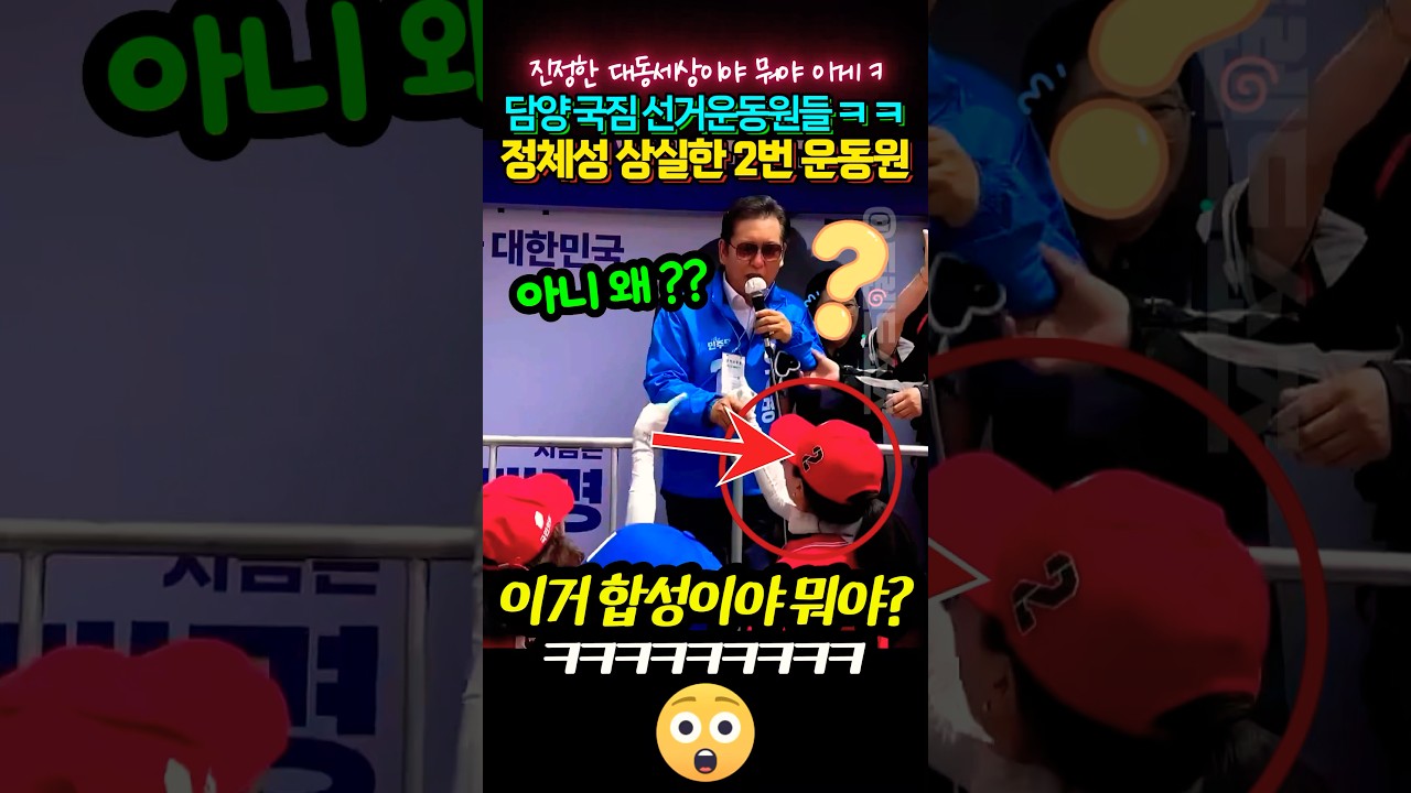 돈은 저기서