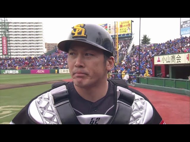 ホークス・甲斐選手ヒーローインタビュー 2019/4/14 E-H