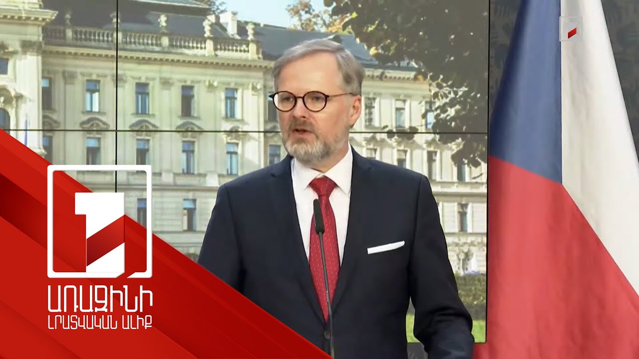 Armenia and the Czech Republic have same democratic values. Petr Fiala