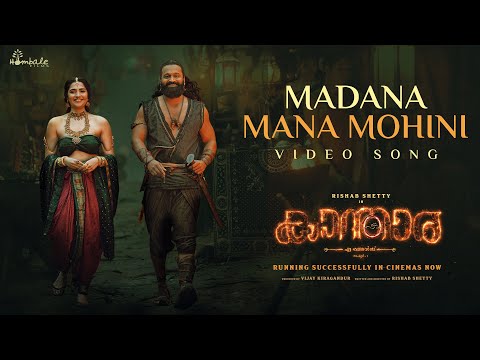 Madana Mana Mohini Malayalam Video Song  - Kantara Chapter 1 | Rishab Shetty, Rukmini| Hombale Films