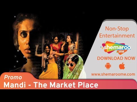 Mandi - The Market Place | Promo | Shabana Azmi, Naseeruddin | Watch Full Movie On Shemaroome App