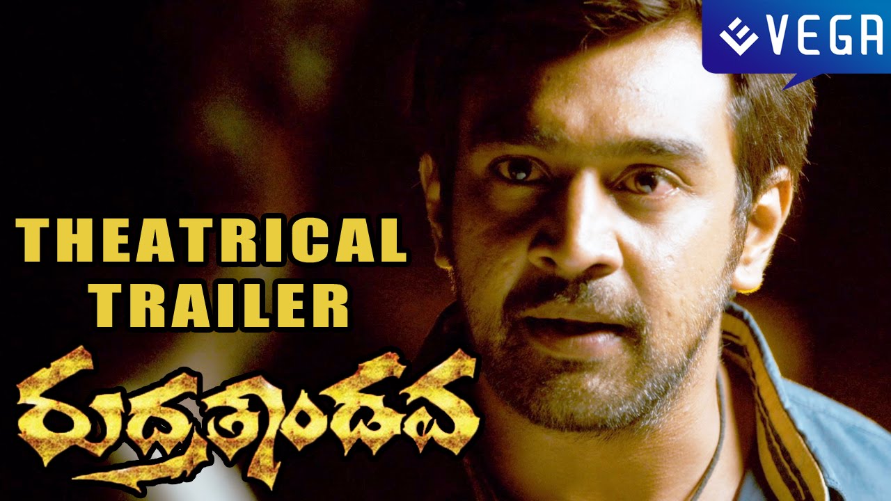 Rudra Tandava Movie Theatrical Trailer : Chiranjeevi Sarja, Radhika : Latest Kannada Movie 2015