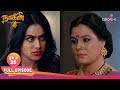 Naagini S4 நாகினி S4 Ep 35 Brinda Mother Is In Danger பிருந்தாவின�