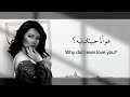 Sherine - Batmanna Ansak ❤️@akmalovich_74 insta akk obuna boʻlamiz ❤️‍🔥#music #reels #edit #fyp