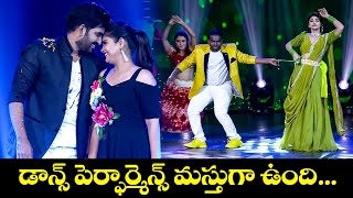 డాన్స్ పెర్ఫార్మెన్స్ మస్తు గా ఉంది ... | Sridevi Drama Company | Rakesh, Sujatha, Immanuel, Varsha