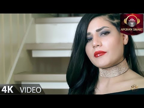 Baran Aria - Raft Az Khana OFFICIAL VIDEO