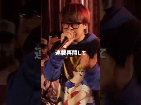 無欲🆚十六夜隠れたベストバウト