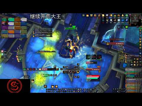 Style vs Mythic King Rastakhan