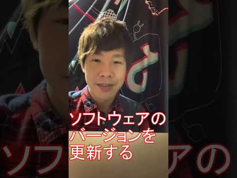 携帯電話がフリーズします: 7 つのトリックで対処法を示します