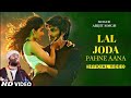 Lal Joda Pahne Aana Song Arijit Singh (Official Video)| Lal Joda Pahne Aana | New Trending Song 2023