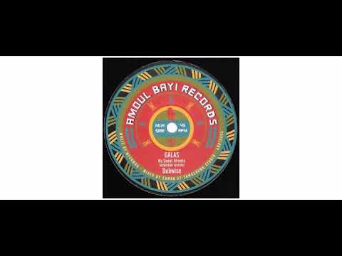 Daba Makourejah - Afreekan Roots - 12" - Amoul Bayi Records