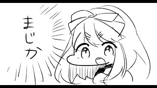 縦てすと　#Vtuber　#雑談