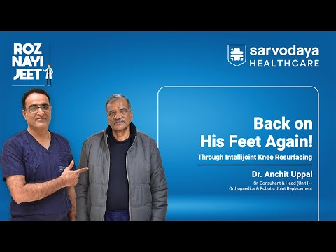  From Knee Pain to Pain-Free Walking: AI-Assisted Surgery Success