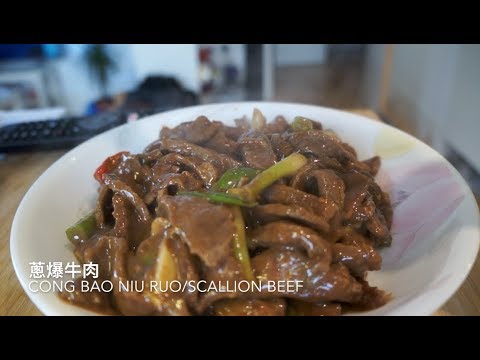 download lagu mp3 mp4 Niu Rou, download lagu Niu Rou gratis, unduh video klip Niu Rou