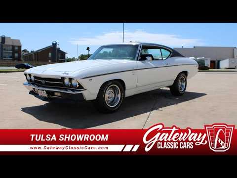 1969 Chevrolet Chevelle (CC-2071716) for sale in Tulsa, Oklahoma