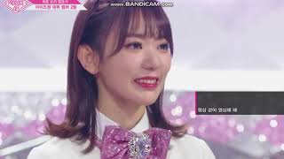 [PRODUCE 48] Sakuras speech wishing for Chaeyeon to debut with her
