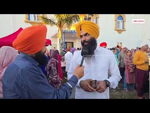ਆਕਲੈਂਡ ਵਿਚ ਪ੍ਰਕਾਸ਼ ਪੁਰਬ ਨੂੰ ਸਮਰਪਿਤ ਚੱਲ ਰਹੇ ਸਮਾਗਮਾਂ ਵਿਚ ਪਹੁੰਚੀਆਂ ਸੰਗਤਾਂ
