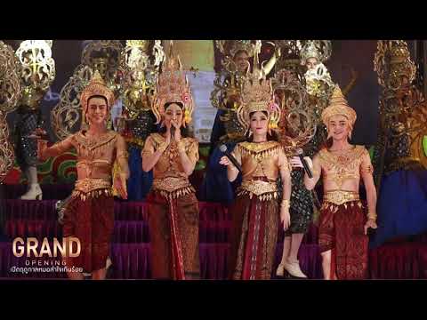 คลิกเพื่อดูคลิปวิดีโอ
