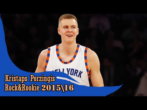 Kristaps Porzingis 01.12.2016 (26 Pts, 6 Reb) - Full highlights vs Celtics