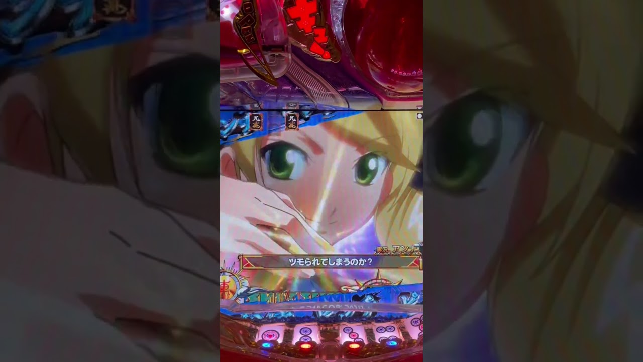 Shorts 麻雀物語〜麗しのテンパイ乙女