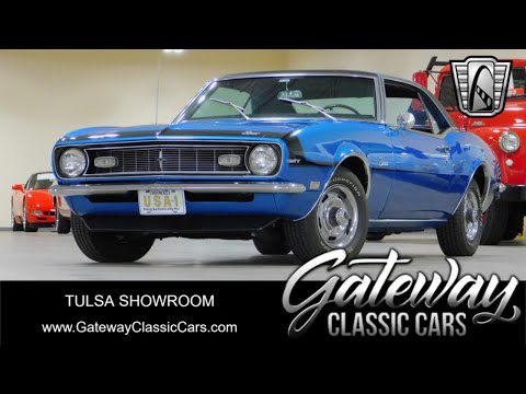 1968 Chevrolet Camaro (CC-1952485) for sale in O'Fallon, Illinois