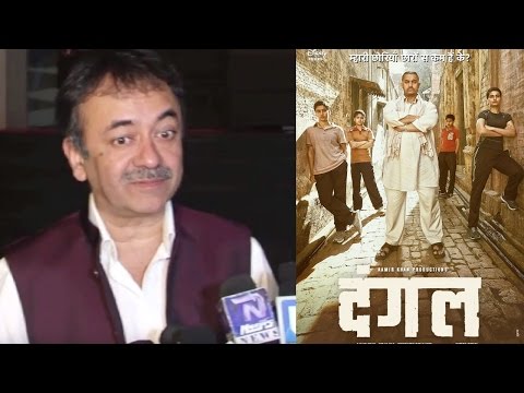 Here's Why Rajkumar Hirani Is Watching Aamir Khan's Dangal Again And Again