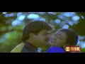 Poongatre Ithu Pothum Duet Remastered Padicha Pulla 1989 Mano K S Chithra