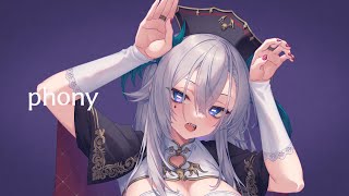 フォニイ