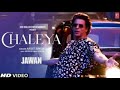 Jawan Song Chalaya Sharukhan Hit Movie