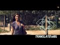 Thanos Petrelis - Pes mou ("Кажи ми") | *БГ ПРЕВОД ...