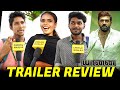 Yaanai Trailer Public Review | Hari | Arun Vijay | Priya Bhavani Shankar | GV Prakash | CW!