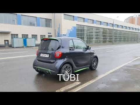 SMART 453 cравнение выхлопа BRABUS Vs TUBI STYLE