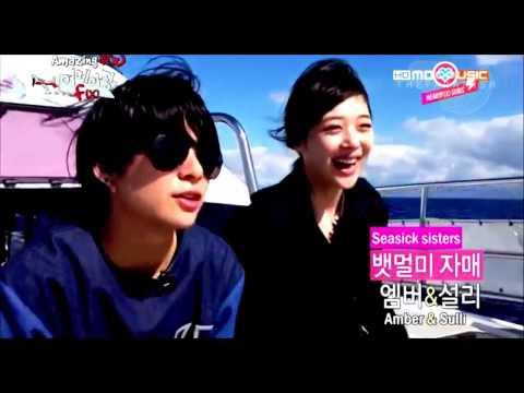 [Kryber moment] Amber cheering message support krystal skydiving cut