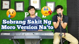 Download lagu '𝙎𝙀𝙆𝘼'𝙔 𝙇𝙄𝙇𝙄𝙉𝙄' Moro Version of 𝑫𝒐 𝑰 𝑯𝒂𝒗𝒆 𝒕𝒐 𝑪𝒓𝒚 𝑭𝒐𝒓 𝒀𝒐𝒖 (Nick Carter) - by Ramz Kadalem mp3