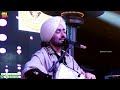 ਸਾਈਂ ਵੇ ਸਾਡੀ ਫ਼ਰਿਆਦ ਤੇਰੇ ਤਾਂਈ SAI VE SADI FARYID SAT
