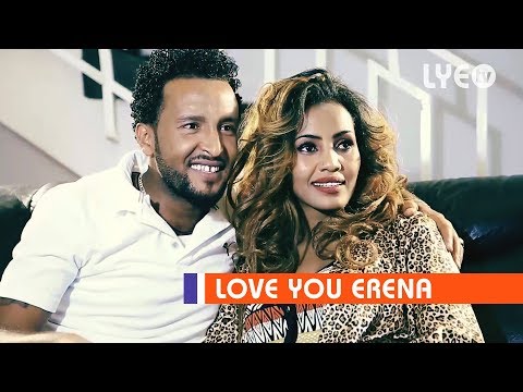 LYE.tv - Fana Abraha - Aeqli Gber | ዓቕሊ ግበር - New Eritrean Music 2017