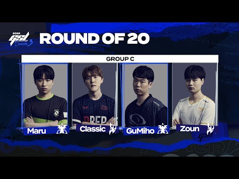 [ENG] 2022 GSL S3 Code S RO20 Group C