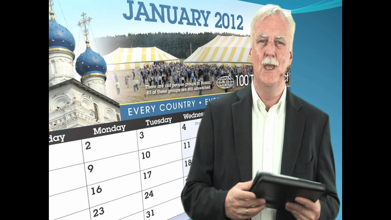 McNulty Ministries Prayer for the Nations Calendar for January 2012