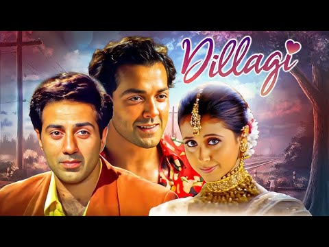 लड़की का जाल दो भाइयो में मचा बवाल - DILLAGI Full Movie | Sunny Deol, Bobby Deol, Urmila Matondkar