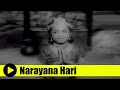 Old Telugu Song Narayana Hari Narayana Chenchu Lakshmi ANR Anjali Devi S V Ranga Rao