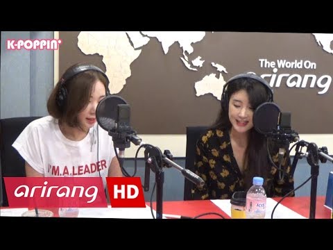 [K-Poppin'] Moon Hyuna & E U Erine(문현아 & 이유애린) - Doong Doong(둥둥)