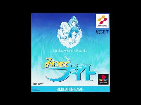 Mitsumete Knight Ost 1-55: Lost Timbre
