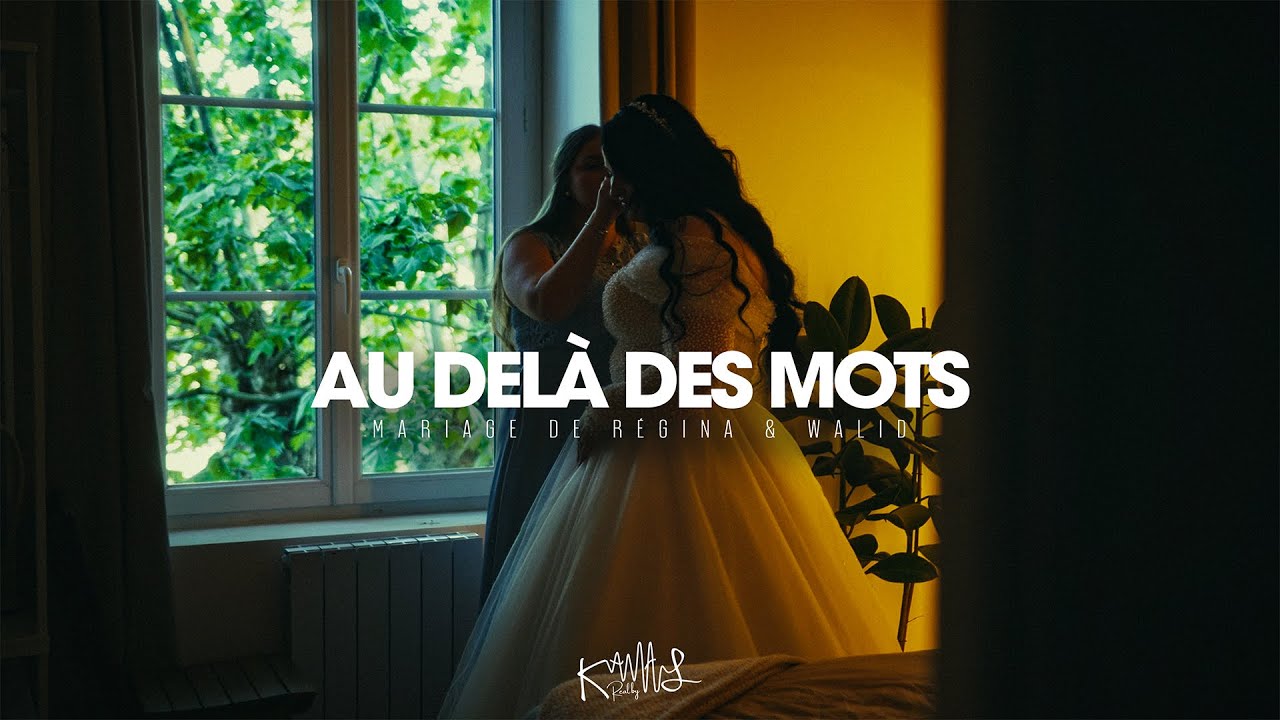 Moments forts · 90 secondes