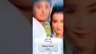 Download lagu Pemeran Zhang Wuji dari masa ke masa mp3