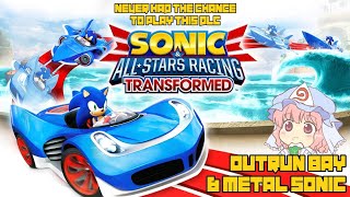 [Sonic & All-Stars Racing Transformed]  OutRun Bay & Metal Sonic (Xbox One)