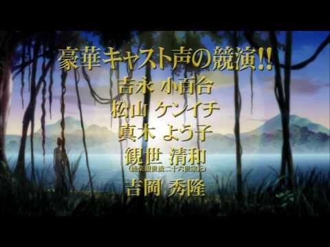 映画『BUDDHA2 手塚治虫のブッダ-終わりなき旅-』予告編
