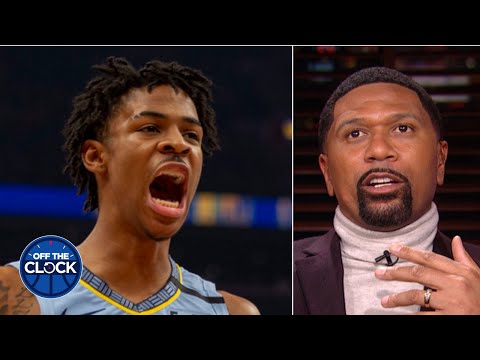 錫安・威廉森或賈・莫蘭特你更願意圍繞著誰？| 時鐘外 (Zion Williamson or Ja Morant: Whom would you rather build around? | Off the Clock)