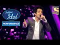 Ankush ने Kitna Pyara Wada Hai पे दिया एक प्यारा सा Performance 