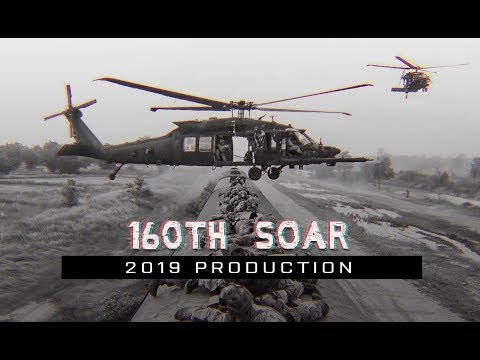 160th SOAR | 2019 | "Night Stalkers Don't Quit"